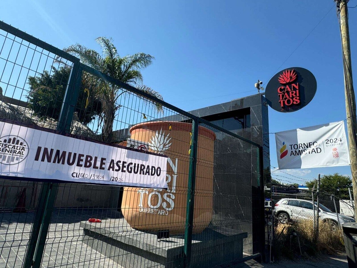 克雷塔罗检察官谈洛斯·坎塔里托斯案