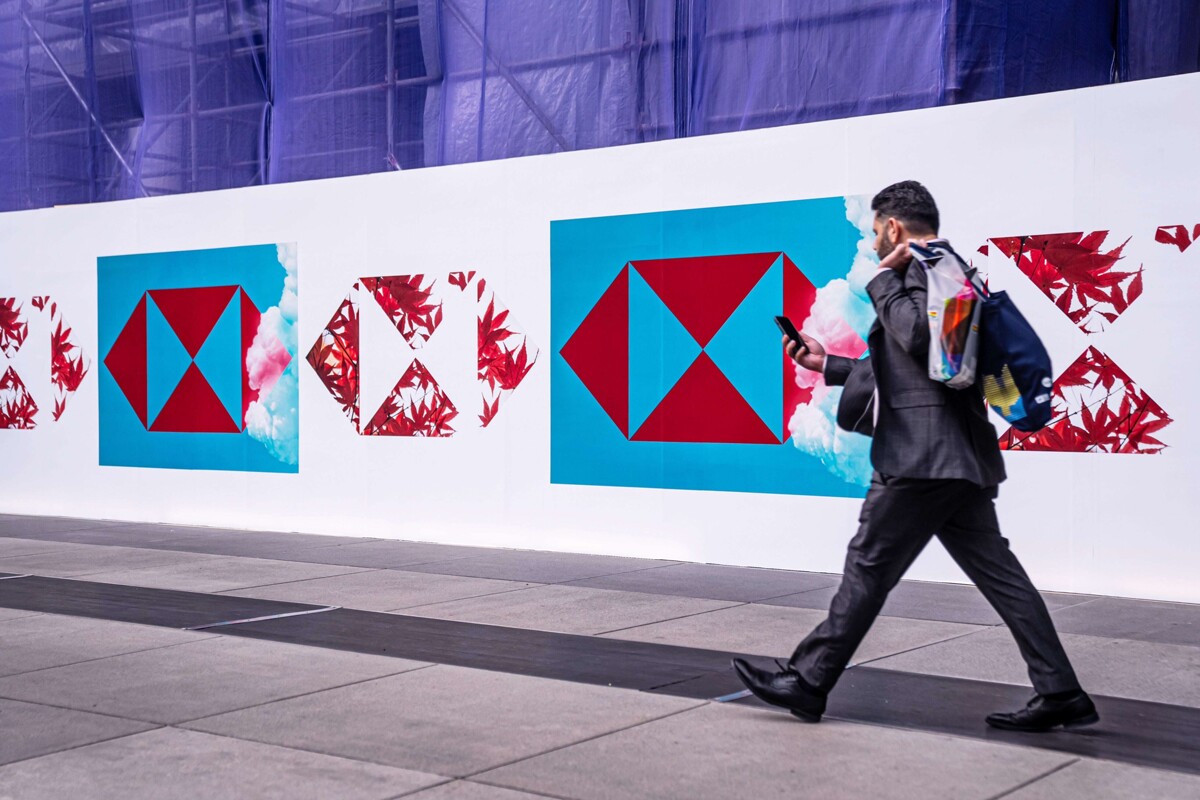 HSBC сталкивается с прерывистыми проблемами сервиса в Мексике