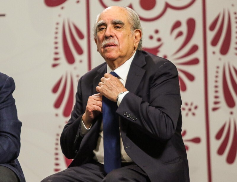 В Мексике стартует законодательный период с фокусом на ключевые реформы