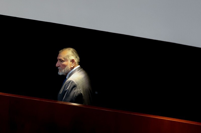 Mexican Senate: Leadership Change and Political Ambitions