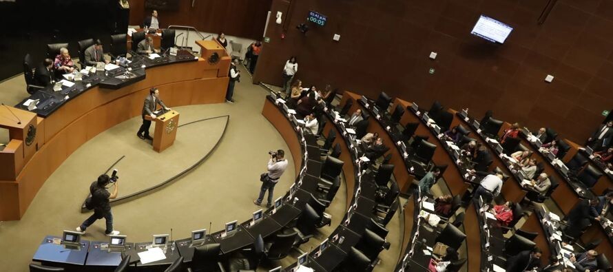 Сенат обсуждает спорную конституционную реформу в Мексике