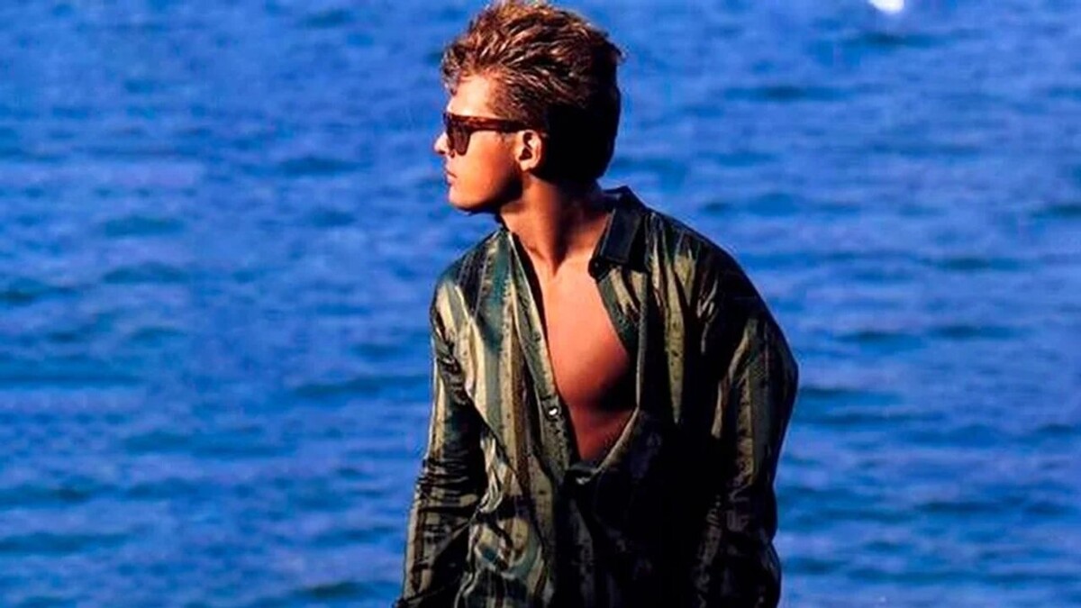 Luis Miguel: The Timeless Elegance of 'El Sol de México'