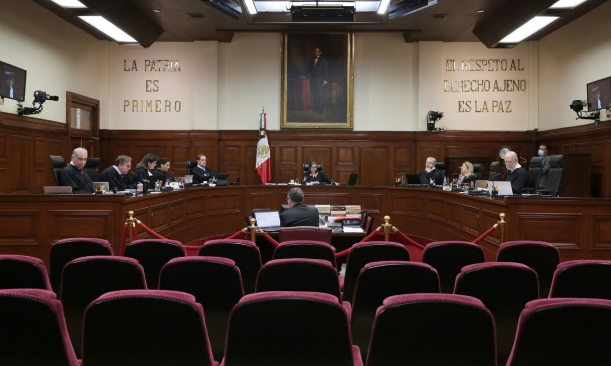 Академическая поддержка судебной реформы в Мексике