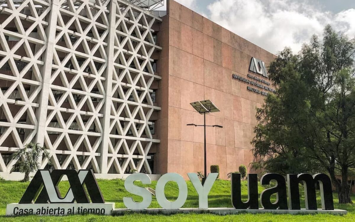 UAM Объявляет Новую Политику Приема Студентов