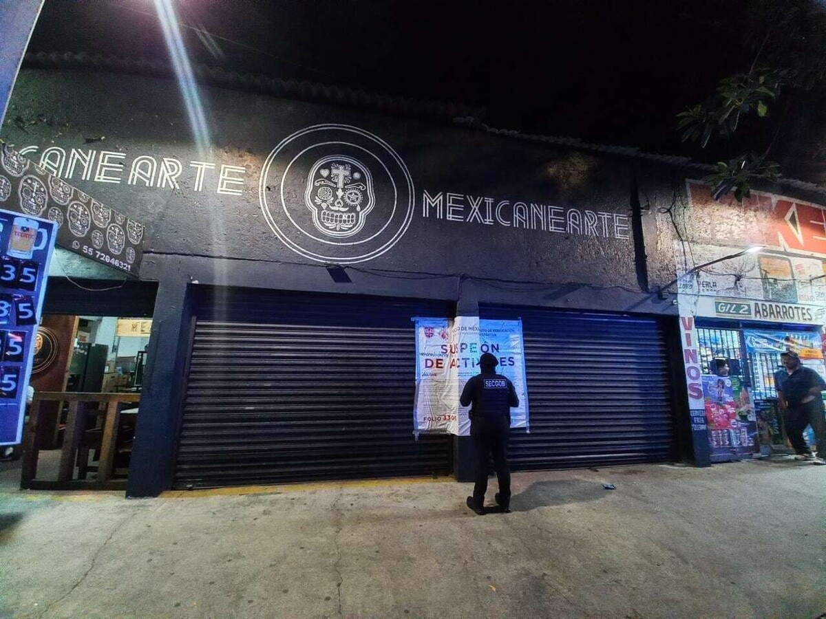 墨西哥市政府加强夜间生活管控