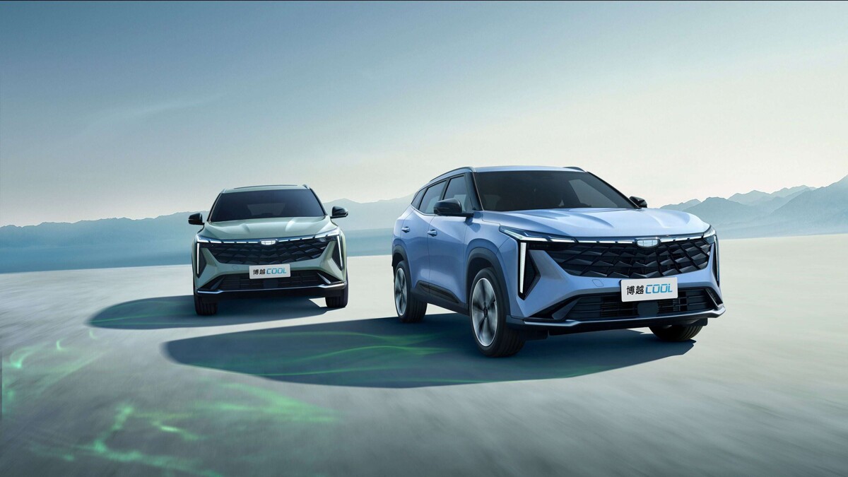 Geely CityRay 2025: The Attractive Compact SUV