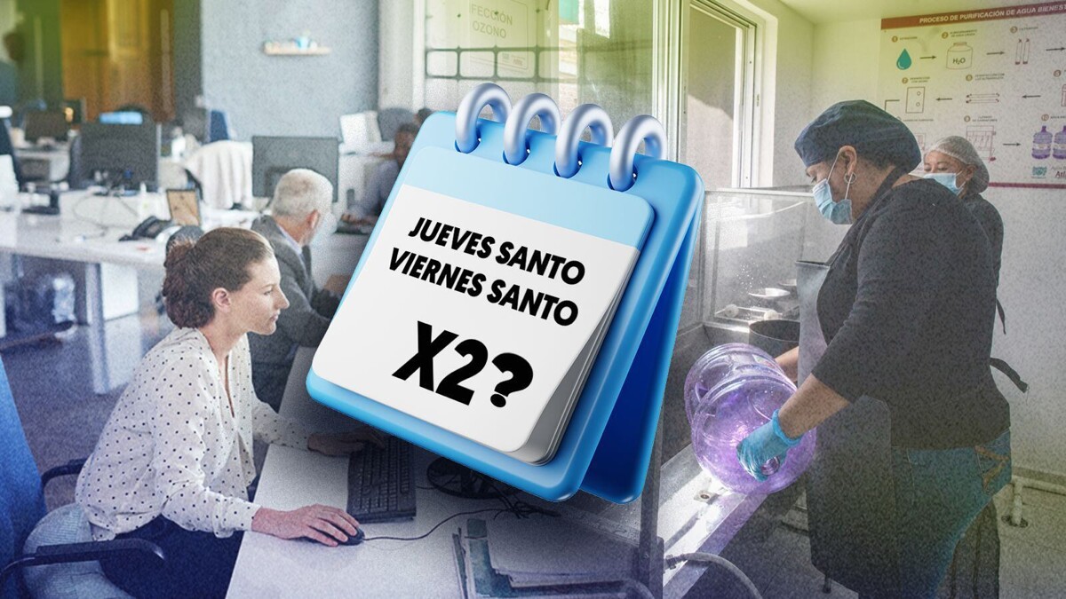 墨西哥圣周工作是否支付双倍工资？