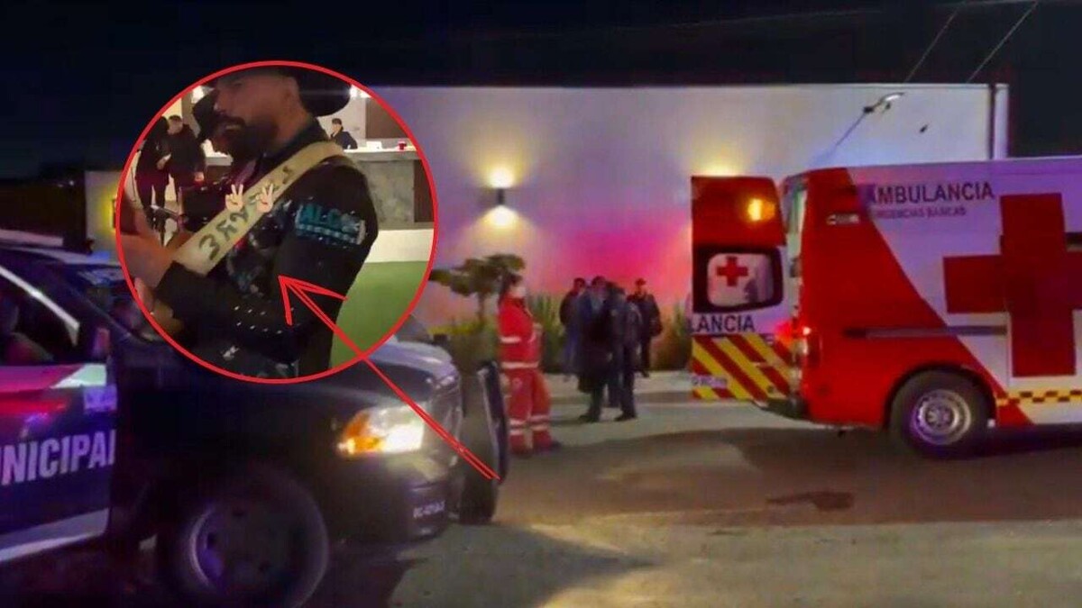 蒂华纳生日派对发生枪击事件：主人向音乐家开枪