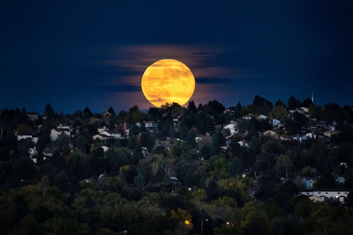 Beaver Moon: Last Supermoon of 2024