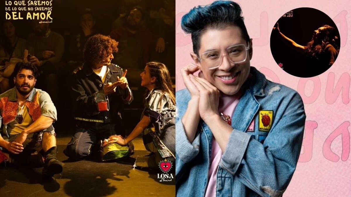 墨西哥城的音乐革命：一部关于现代关系的戏剧