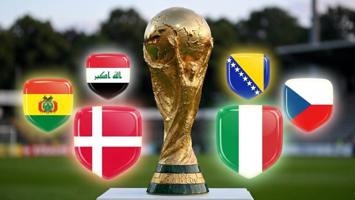 2026年世界杯预选赛：土耳其和瑞典晋级，波兰被淘汰