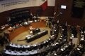 Сенат Мексики утвердил выборы в суде на 2025 год