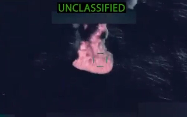 Mexico President on Rescue After US Attack