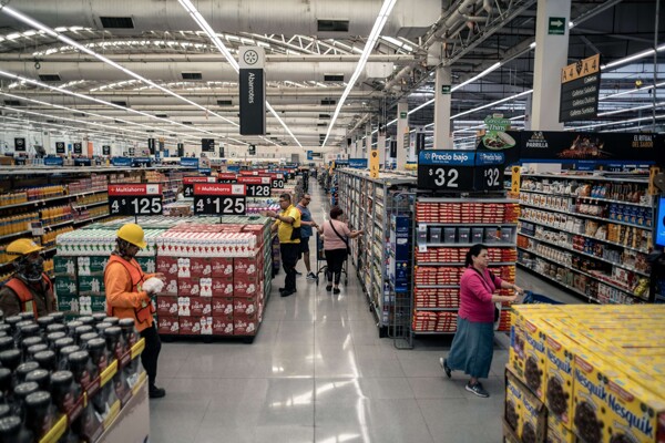 Mexico's Economic Situation: Inflation Growth and Oil Balance Deficit