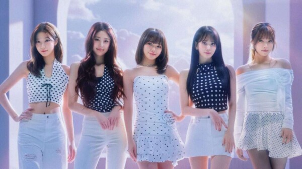 LE SSERAFIM VR Concert: A New Frontier for K-pop