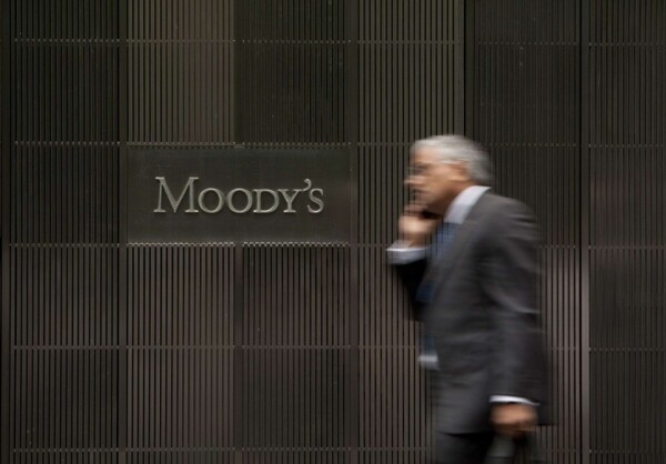 Moody’s Изменила Кредитный Рейтинг Мексики на Негативный