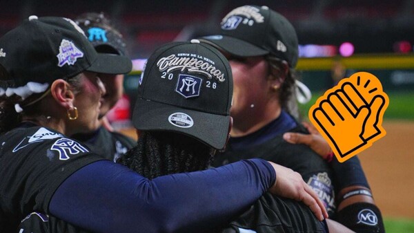 Sultanes Femenil впервые в истории выигрывает чемпионат Мексики по софтболу