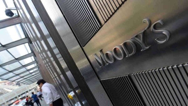 Moody's понизила кредитный рейтинг Мексики до негативного