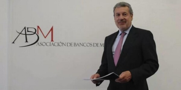 Мексиканская биржа достигла рекордных максимумов