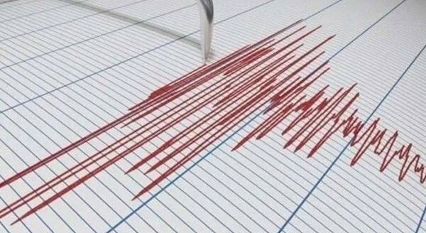 Strong Earthquake Hits Chiapas, Mexico