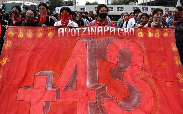 Бывший полицейский задержан по делу об исчезновении студентов из Аютосинапы