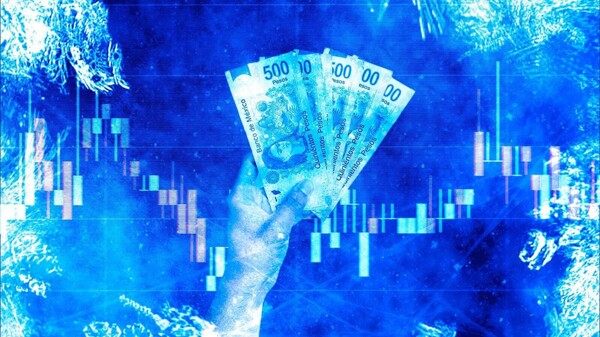 Влияние судебной реформы на экономику Мексики