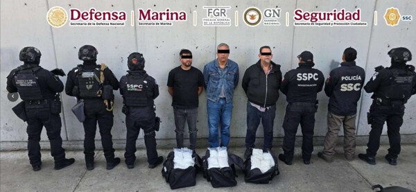 墨西哥城三人因涉嫌与锡那罗亚卡特尔有关被捕