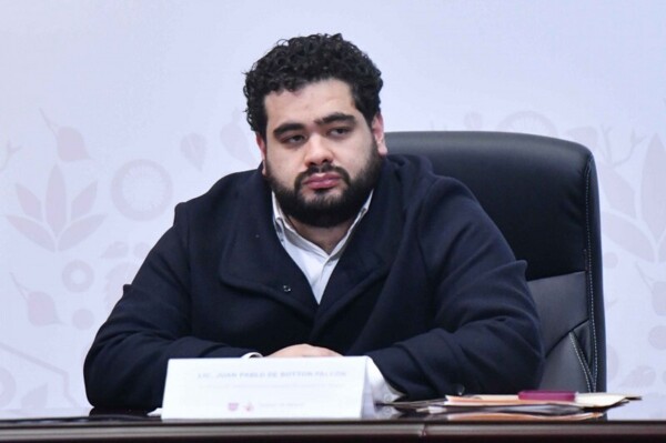 Бюджет Мехико на 2026 год вызывает недовольство в Конгрессе