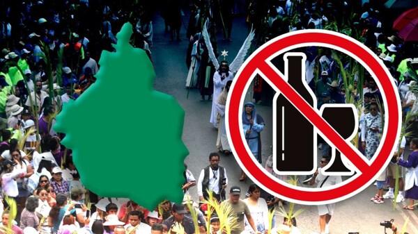 墨西哥城四个区宣布2026年圣周禁酒令