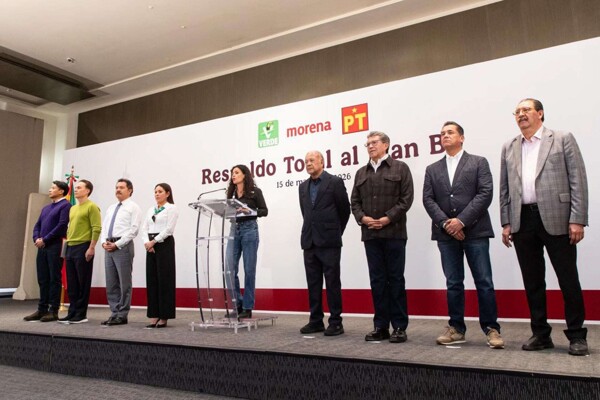 墨西哥参议院讨论谢因鲍姆的“B计划”选举改革