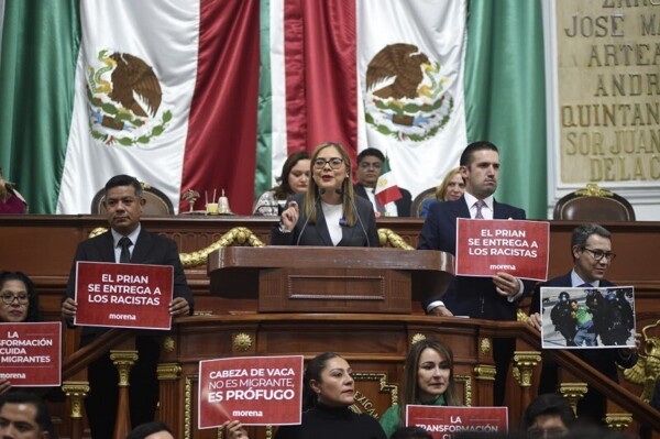 墨西哥城议员谴责反对派前往美国