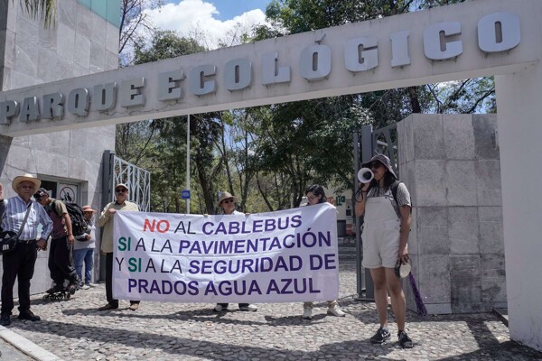 法院暂停普埃布拉缆车建设