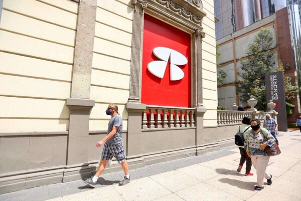 Banorte Ожидает Рост Чистой Прибыли в 2025 Году