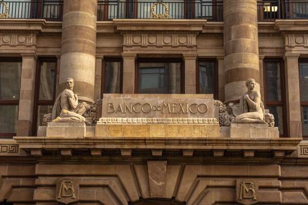 中央银行自主权：墨西哥稳定的保障