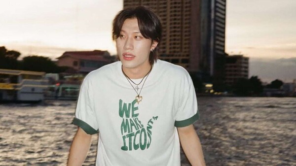 Bang Yedam to Perform in Mexico City