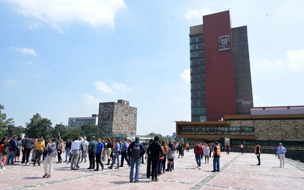 Ошибка в бюджете UNAM разъяснена Хасанью