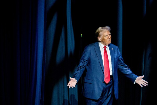 Возможное возвращение Трампа угрожает развивающимся рынкам