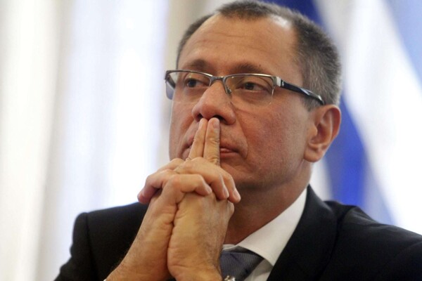 Мексика отрицает попытки диалога с Эквадором