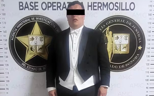 Жених арестован после свадебной церемонии