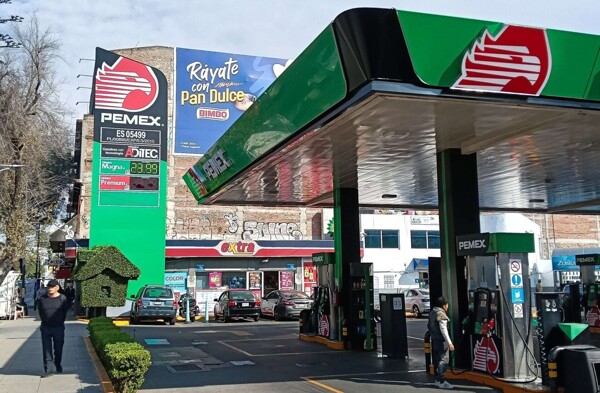 Pemex сталкивается с финансовым кризисом с увеличением убытков