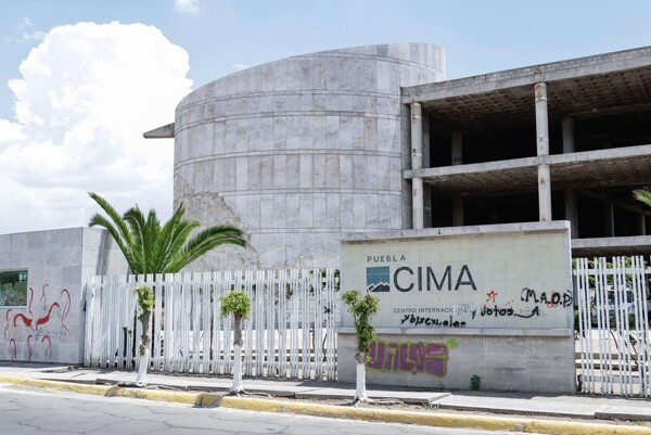 IMSS将在普埃布拉拆除大楼以建设新医疗中心