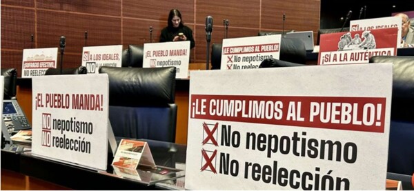 Сенат одобряет конституционную реформу в Мексике
