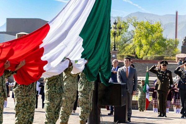 Nuevo León готовится к многообещающему будущему