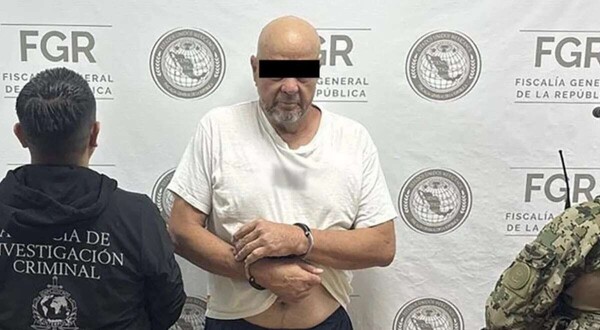 Арест в Канкуне финансового оператора международной преступной группы