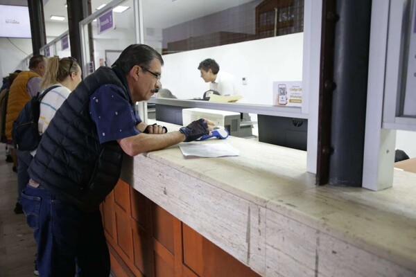 惠誉将瓜达拉哈拉信用评级上调至AAA