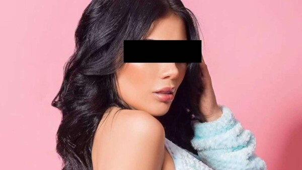 Influencer Gisselle 'N' Detained in Monterrey