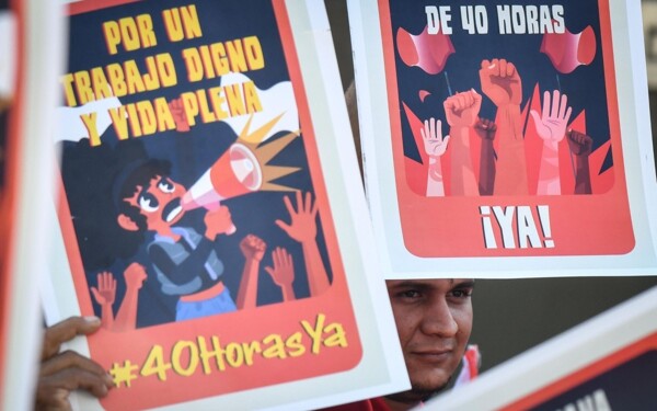 Мексика представит инициативу по сокращению рабочей недели
