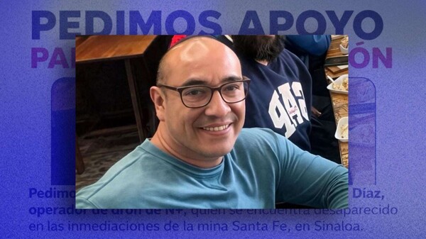 Пропажа инженера в Синалоа