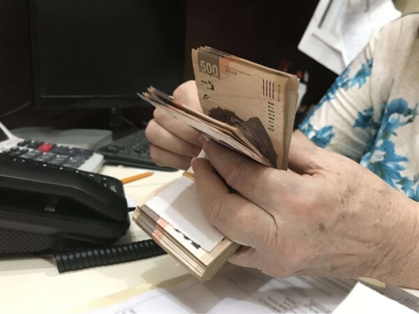 Предложение удвоить рождественскую премию для сотрудников в Мексике