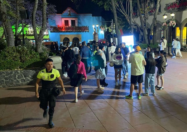 5.5 Magnitude Earthquake Affects Mexico City Events